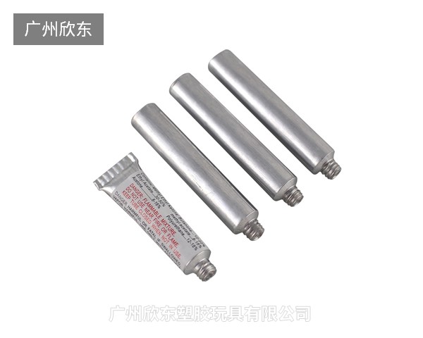 小胶水铝管